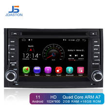 JDASTON Android 10 Автомобильный DVD плеер для Hyundai H1 STAREX GPS навигация 2 Din автомобильное радио стерео Мультимедиа WIFI Bluetooth RDS карта 2024 - купить недорого