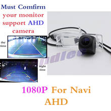 Car Rear Camera For Renault Laguna III 3 2007~2015 AHD Vision 1080 720 RCA Night View CAM 2024 - buy cheap