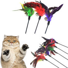 Juguete interactivo divertido para gato, palo con campana pequeña, plumas, varilla de juego, productos para mascotas, Color aleatorio, 60cm 2024 - compra barato