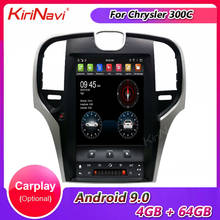 KiriNavi 13.3" Vertical Screen Tesla Style 1 Din Android 9.0 Car Radio For Chrysler 300C Auto Gps Navigation Car Dvd Player 4G 2024 - buy cheap