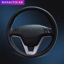 Cubierta de volante para coche Honda CRV CR-V, protector de costura manual para volante de coche, accesorios interiores, 2007-2011 2024 - compra barato