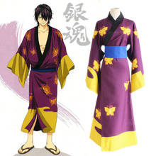 Anime Gintama Silver Soul Cosplay Takasugi Shinsuke Kimono Shiro Yasha Costume Uniform Halloween Party Set 2024 - buy cheap