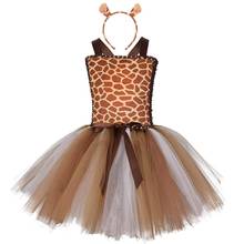 Nova girafa meninas tutu vestido headwear cauda animal menina aniversário vestidos de festa crianças meninas dia das bruxas desempenho trajes cosplay 2024 - compre barato