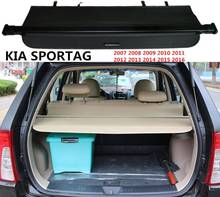 Aleación de aluminio + tela trasera maletero escudo de seguridad cubierta de carga para Kia Sportage 2007, 2008, 2009, 2010, 2011, 2012, 2013, 2014-2016 2024 - compra barato