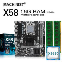 X58 настольная материнская плата LGA1366 комплект с процессором Intel xeon X5650 и 16G(2*8G) ECC DDR3 1600mhz ram memory M-ATX X58V1608 2024 - купить недорого
