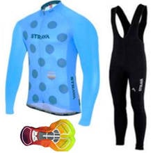 STRAVA-Conjunto de Ropa de Ciclismo para hombre, Maillot y Camiseta larga para bicicleta de montaña, color azul, 16D, 2019 2024 - compra barato