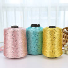 100g/ball Shiny Sequin Yarn Colorful Crochet Thin Thread Yarn for Hand Knitting Sweater Shawl Yarn DIY Crochet Hook Thread 2024 - buy cheap
