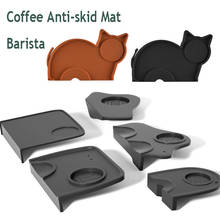 Barista Coffee Anti-skid Mat Espresso Latte Art Pen Tamper Tamping Holder Pad Coffeeware Tampers Coffee Grind Soft Silicone Mat 2024 - buy cheap
