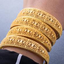 4Pcs/lot 24K Gold color Bangles For women African bridal wedding gifts party Dubai Flower Bracelet Jewelry Gift 2024 - buy cheap