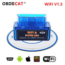 Ferramenta de diagnóstico de carro, venda quente, super mini wi-fi, elm327 v1.5 elm 327, cor azul, ferramenta de diagnóstico, scanner obd2, suporta sistema android & ios 2024 - compre barato