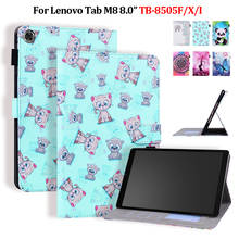 8 дюймовый чехол для планшета Lenovo Tab M8, чехол TB-8505X, TB-8505F, милый медведь, слон, окрашенный кожаный чехол для Lenovo Tab M8 2024 - купить недорого