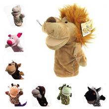 Baby Animal Plush Hand Puppet Lion Pig Elephant Open Mouth Puppet Doll Toy For Children Gifts 2024 - buy cheap
