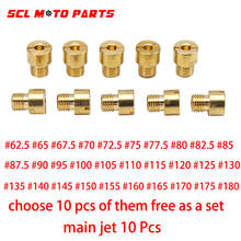 Карбюратор для мотоцикла Alconstar, основной струйный 5 мм карбюратор, большие круглые главные струи #62,5-#180 для карбюратора, гоночный карбюратор, 10 шт. 2024 - купить недорого