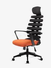 Computer Chair Home Ergonomics Waist Fishbone Head Swivel Chair Office Seat Study Room Game Chair 2024 - buy cheap