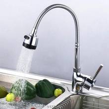 Drop 360Degrees Rotation Sink Faucet Pipe Stainless Steel Kitchen Spout Water Saving Outlet Flexible Tube Single Handle Connecti 2024 - buy cheap