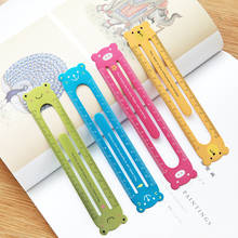 Fromthenon Cute Animal Ruler 13cm Korean Metal Bookmark Paper Clips Notebook And Journals Accessories Office And School Supplies 2024 - buy cheap