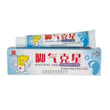 15g Herbal Foot Cream Treatment Anti Fungal Infection Onychomycosis Paronychia Toe Fungus Ointment Relieve Itching Beriberi 2024 - buy cheap