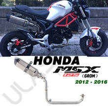 Sistema de escape completo, silenciador y tubo medio para HONDA M3, GROM MSX, 125, MSX125, 2012 a 2016 2024 - compra barato