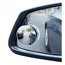 Auto Wide Angle Adjustable Car Rear View Camera Car Convex Mirror Blind Spot Auto RearView Blind Spot Rimless Mirrors 2024 - buy cheap