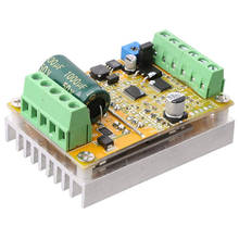 380W 3 Phases Brushless Motor Controller Board(No/Without Hall Sensor) BLDC PWM PLC Driver Board DC 6.5-50V 2024 - buy cheap