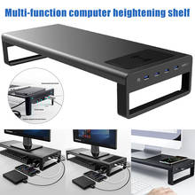 Smart Base Aluminum Alloy Computer Laptop Base Stand with USB 3.0 Port UY8 2024 - buy cheap