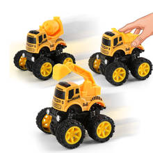 Mini coche de juguete de ingeniería inercial para niños, 4 estilos, mezclador de excavadora, modelo de camión de ingeniería 2024 - compra barato
