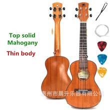 Ukelele de concierto, Guitarra acústica de caoba de 23 pulgadas, cuerpo delgado, rojo mate, 4 cuerdas 2023 - compra barato
