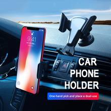 New Universal Gravity Phone Holder In Car Air Vent Mount Auto Lightweight Phone Bracket Support GPS Auto Interior 2 Colors 2024 - купить недорого