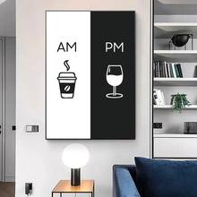 AM and PM Coffee and Wine Posters and Prints Canvas Paintings Wall Art Pictures for Living Room Decor No Frame 2024 - buy cheap