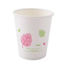 Vasos de papel desechables para el hogar, tazas gruesas de café y agua, 100 unids/paquete, 250ml 2024 - compra barato