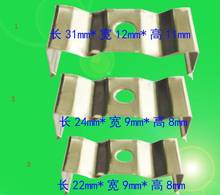 MIX T4 T T8  light tube clip 22*9*8MM 2024 - buy cheap