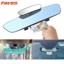 Espejo retrovisor antideslumbrante para coche, espejo retrovisor con Clip, gran angular, para bebé, para asiento de seguridad infantil 2024 - compra barato