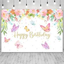 Avezano Floral Backdrops Happy Birthday Flowers Spring Butterfly Photography Backgrounds Photo Studio Photozone Photocall Props 2024 - buy cheap