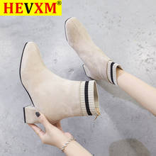 HEVXM 2020 Fashion Ankle Elastic Sock Boots Chunky High Heels Stretch Women Autumn Sexy Booties Pointed Toe Women Pump 2024 - buy cheap