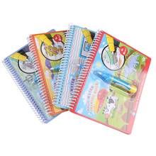 Книга-раскраска многоразовая Волшебная книга для рисования водой с ручкой для детей, доска для рисования, обучающие игрушки для детей 2024 - купить недорого