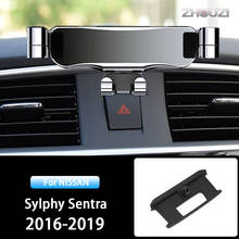 Car Mobile Phone Holder For Nissan Sentra Sylphy B17 2016-2019 Air Vent Mounts Stand GPS Gravity Navigation Bracket Accessories 2024 - buy cheap