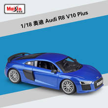 Maisto Diecast 1:18 R8 V10 Plus R8 GT Sport Car High simulation Vehicle Alloy Model Car 2024 - buy cheap