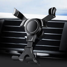New Phone Holder Car Air Vent Clip Mount car phone mount car Mobile Phone Holder GPS Stand Universal bracket accessories for car 2024 - buy cheap