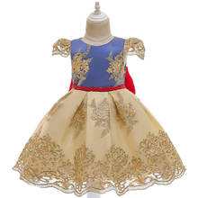 Baby Girl Party Dress Infant Princess Dresses For Baby 1st Birthday Dress Summer Dress Baby Girl Clothes 3 6 9 12 18 24 months 2024 - buy cheap