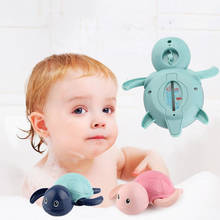 Termómetro flotante de baño seguro para bebé, juguete de agua para bebé, Tortuga para nadar, cadena enrollada, mecanismo de relojería, juguetes de baño de playa 2024 - compra barato
