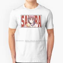 Camiseta Sakura - I Want To Eat Your pándex, 100% algodón puro, quiero comer tu Pana, Anime Kimi No Suizou Wo Tabetai A 2024 - compra barato