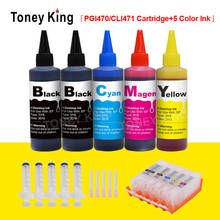 Toney king-cartucho de tinta recarregável para impressoras canon pixma mg5740 mg6840 mg7740 ts5040 2024 - compre barato