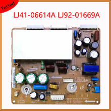 LJ41-06614A LJ92-01669A S42AX-YD12 S42AX-YB08 original fonte de alimentação tv placa de suporte de energia equipamento original para tv 2024 - compre barato