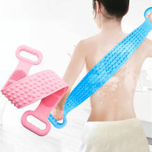 Escova de silicone para banho, escova mágica flexível para massagem corporal limpeza da pele, banho, massagem corporal 2024 - compre barato