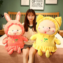 Cute Pig Plush Toy Cushion Kawaii Cross-dressing Piggy Plush Toy Soft Animal Stuffed Doll Girl Valentine's Day Gift 2024 - buy cheap