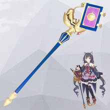 Game Princess Connect! Re:Dive Kyaru/Kiruya Momochi Kyaru Cosplay Prop Wands Canes Magic Book Karyl Weapon for Carnival Party 2024 - buy cheap