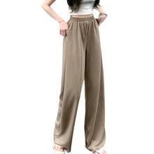 Calças femininas estilo coreano de cintura alta soltas pernas largas de fundo calças de esfregão de seda 2024 - compre barato