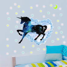 Brilho no escuro adesivos estrela lua animal luminoso adesivos fluorescentes auto-adesivo papel de parede adesivos para quartos das crianças 2024 - compre barato
