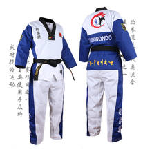 Blue Top Quality Colored Adult Male Female Kids taekwondo uniform with embroidery Taekwondo dobok Suit for training clothes 2024 - buy cheap