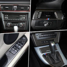 Аксессуары для BMW 3 серии E90 E92 E93 автомобильный механизм переключения передач кондиционер CD панель дверь Подлокотник Накладка декоративная наклейка для автомобиля 2024 - купить недорого